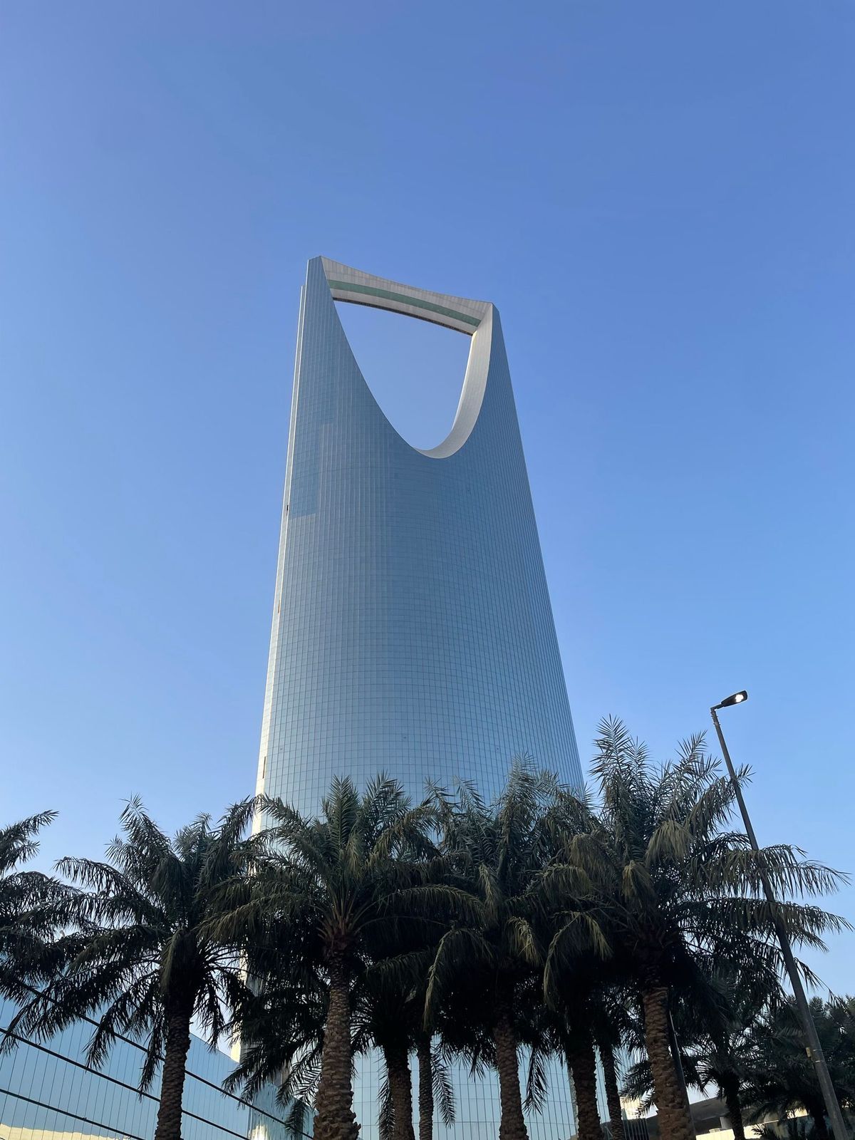 Kingdom Centre tower in Al Olaya, Riyadh